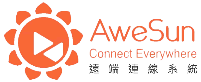 AweSun 遠端連線系統